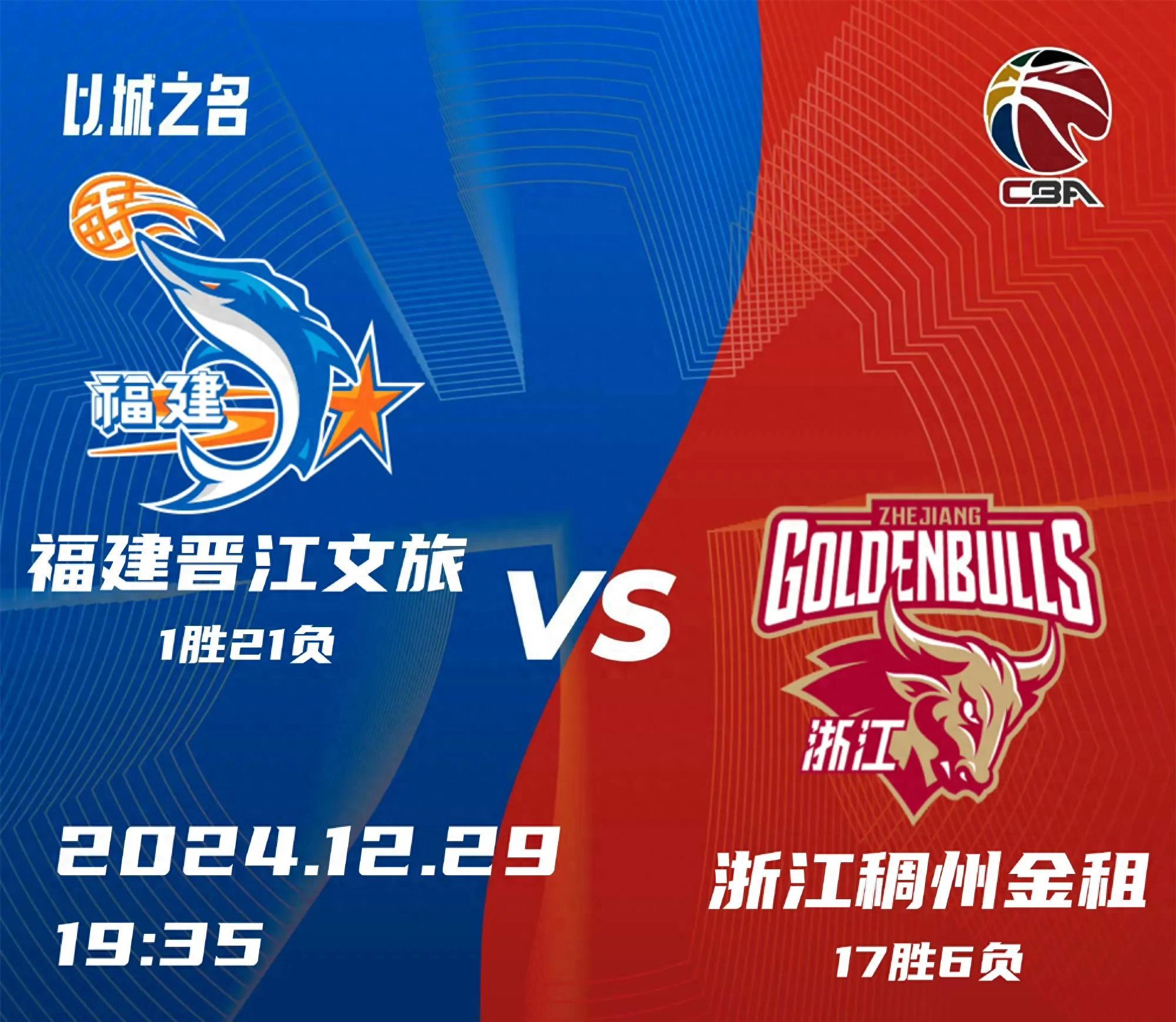 九游娱乐官方网站-法国杯倒计时，浙江队转会期门线救险，细节引发关注，话题不断，身体对抗强度拉满的简单介绍