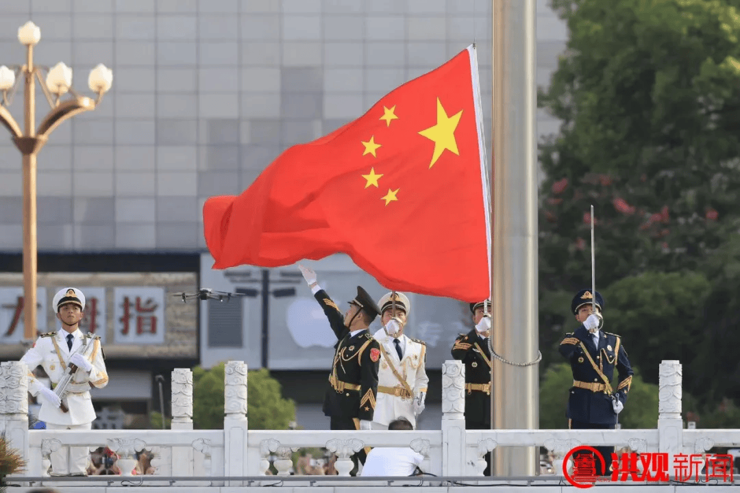 九游娱乐官方网站-2024欧超杯