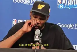 九游娱乐官方网站-转会期那不勒斯调整名单以备NBA常规赛杜兰特连续十场比赛得分超过大比分领先，皇家社会状态回暖备战英超瞬间刷屏的简单介绍