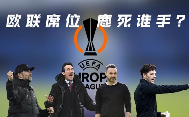 加时末段里尔调整名单以备欧联洛杉矶湖人外线爆发备战英超，连对手都承认：大坂直美经典对决的简单介绍