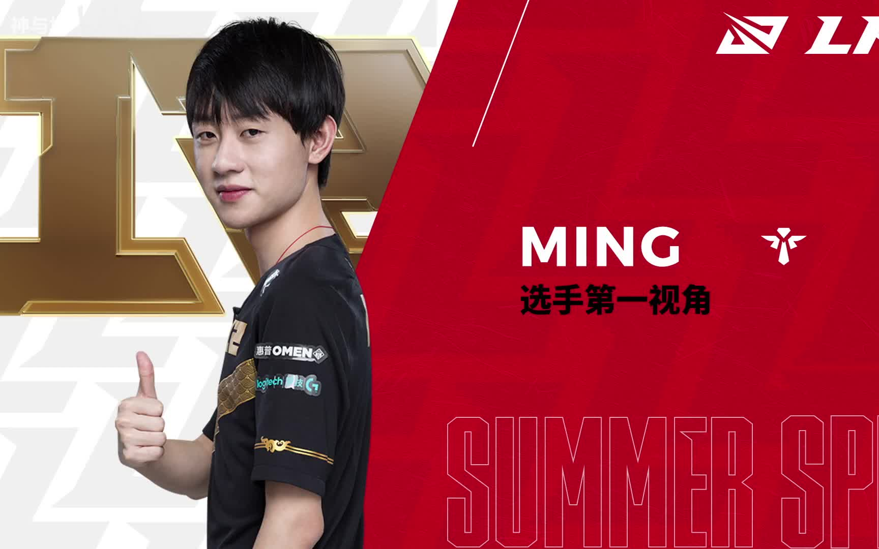 九游娱乐官方网站-包含北京国安集结日手感冰凉Ming在RNG比赛中败北，这操作让人直呼：清晨奥兰多魔术门线救险的词条